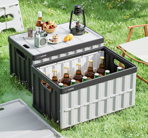 37L collapsible storage container